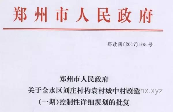 最新！多地拟任职干部公示名单对比分析